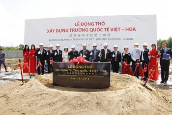 Trường Quốc Tế Việt Hoa