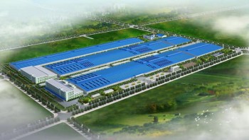 Nhà Máy American Home Việt Nam